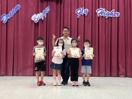 113學年度第二學期期末休業式頒獎及暑假安全宣導:S__50471141_0