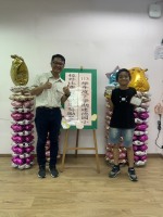 113學年度第二學期校外比賽學生獎勵餐會:S__50470954_0