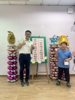113學年度第二學期校外比賽學生獎勵餐會:S__50470962_0