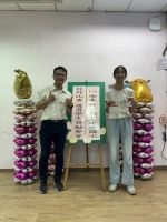 113學年度第二學期校外比賽學生獎勵餐會:S__50470986_0
