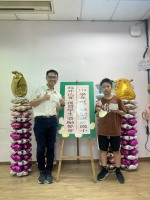 113學年度第二學期校外比賽學生獎勵餐會:S__50471002_0