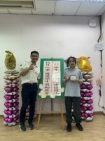 113學年度第二學期校外比賽學生獎勵餐會
